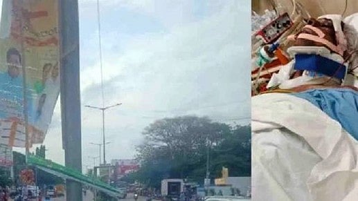 ಬೆಂಗಳೂರಿನಲ್ಲಿ ಫ್ಲೆಕ್ಸ್ ದುರಂತ: ತಲೆ ಮೇಲೆ ಬ್ಯಾನರ್ ಬಿದ್ದು ಗಂಭೀರವಾಗಿ ಗಾಯ, 'ಕೋಮಾ'ಗೆ ಜಾರಿದ ವೃದ್ಧ!